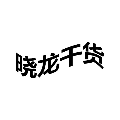 纯干货！让你流量暴涨的5大自媒体技巧