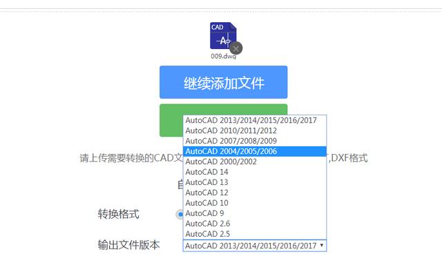 CAD打开不了，显示文件缺失？老师傅教你1分钟搞定所有问题