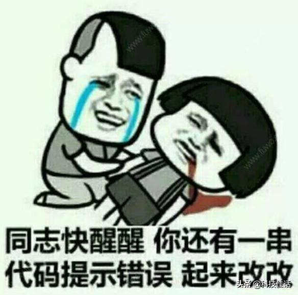 10.24为什么是程序员节，程序员当天有什么节日活动吗？