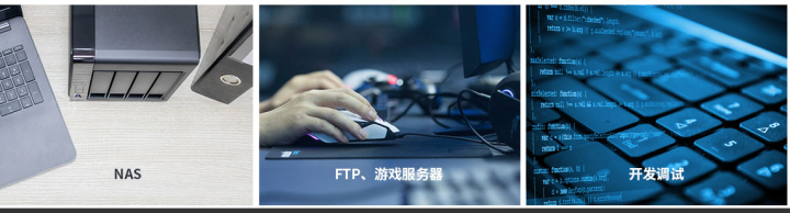 壹拓网科技产品解说专题之金万维动态域名解析服务