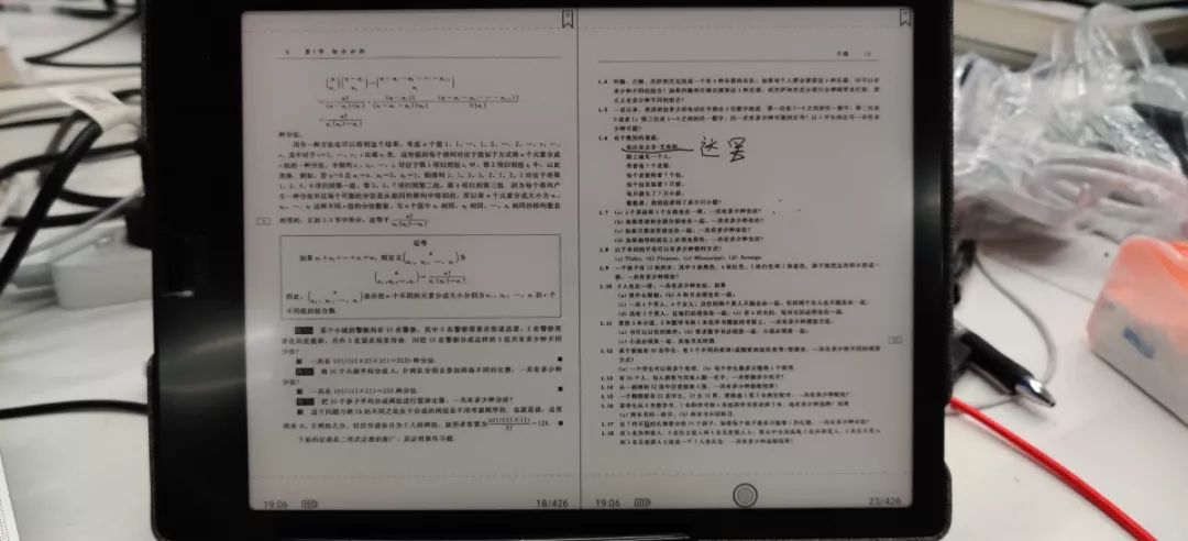 资深程序员评测：BOOX Note 2电纸书，一台完美的pdf阅读器
