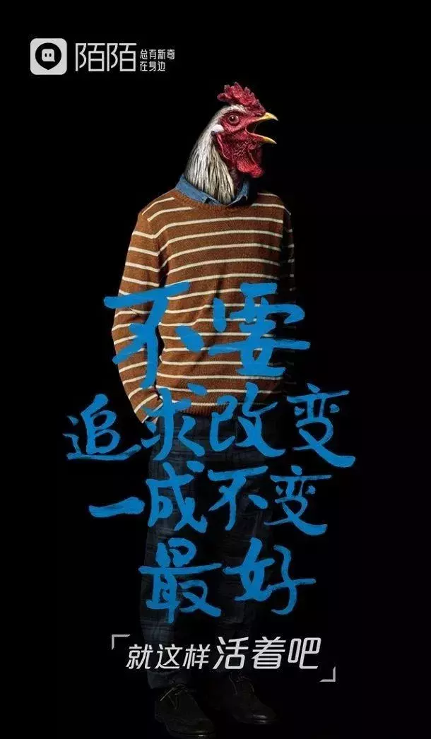 如何让你的广告既有创意又能吸引人？