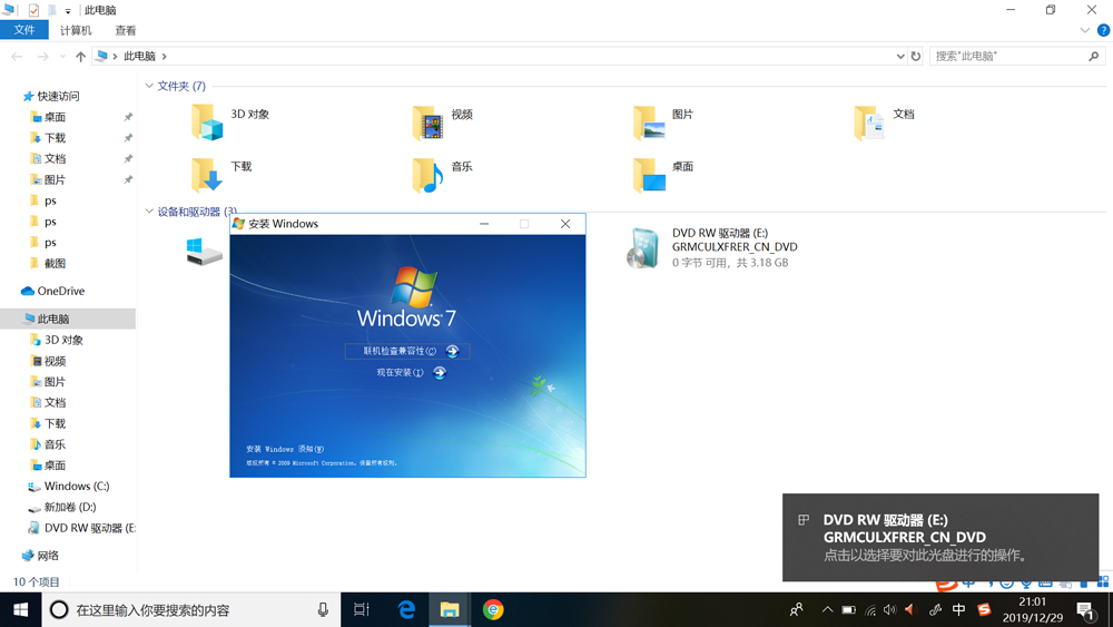 2f9fadd676a3456884508773799c323a?from=pc