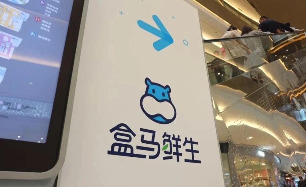 2020上半年令人印象深刻的10大营销案例