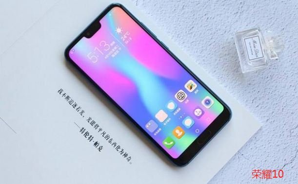 荣耀10对比荣耀10青春版，发布时间相隔不到半年有何差别