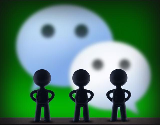 微信删除好友与拉黑好友有何区别？官方解释最致命！网友：真扎心