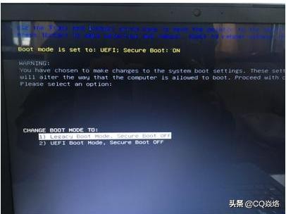 教你如何将DELL原装win10系统改成win7