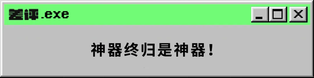 这个在电脑上“封神”的动态壁纸软件，终于有安卓版了