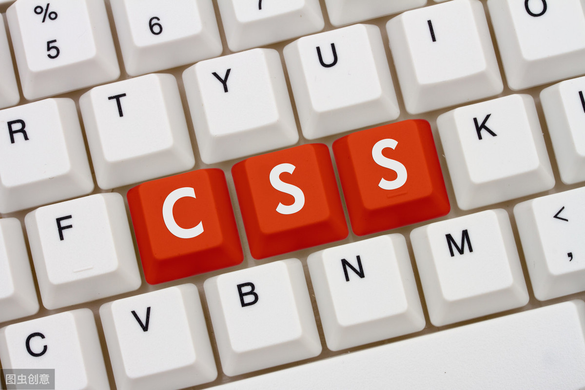 Web前端入门新人必看，怎样使用CSS修改HTML的样式