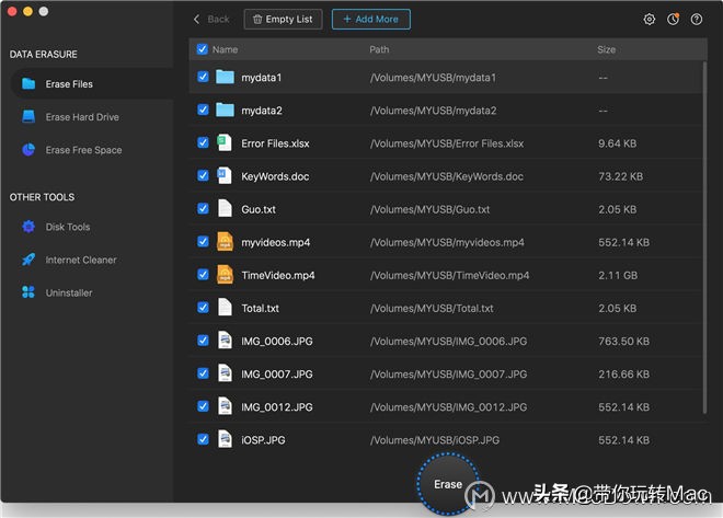 AweEraser——macOS Catalina最佳的文件粉碎机