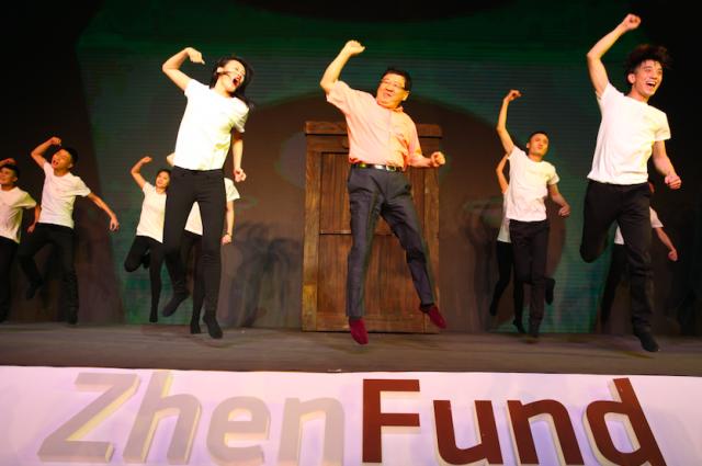 这样的创业论坛，你一定没有参加过（多图慎入！）