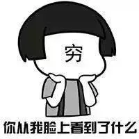 坐在家里就能赚钱，阿里众包靠谱吗？