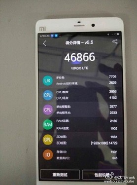 竟然还是骁龙801？小米5真机跑分全曝光