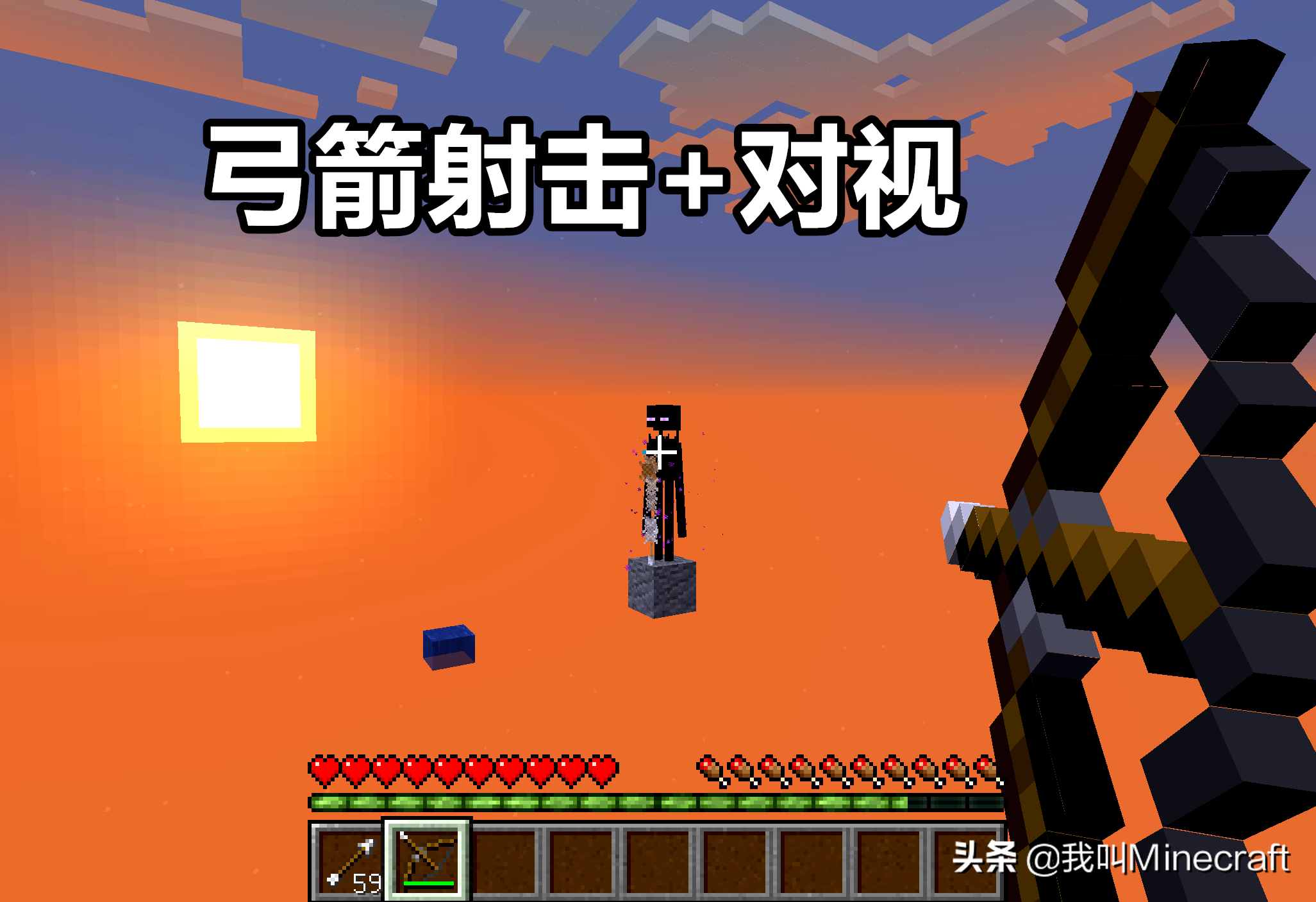 我的世界：若整个mc只有一格水，末影人无处瞬移，它会淹死么？