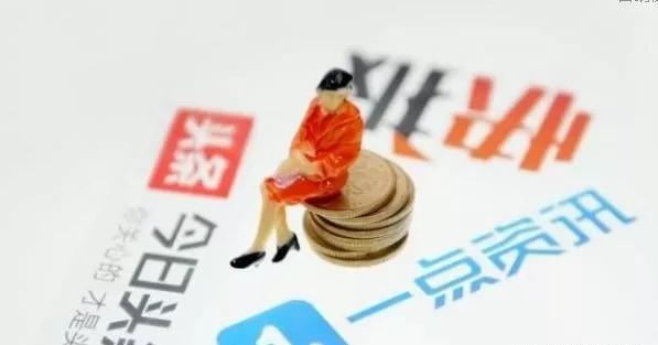 3种低成本的创业项目，让你告别死工资