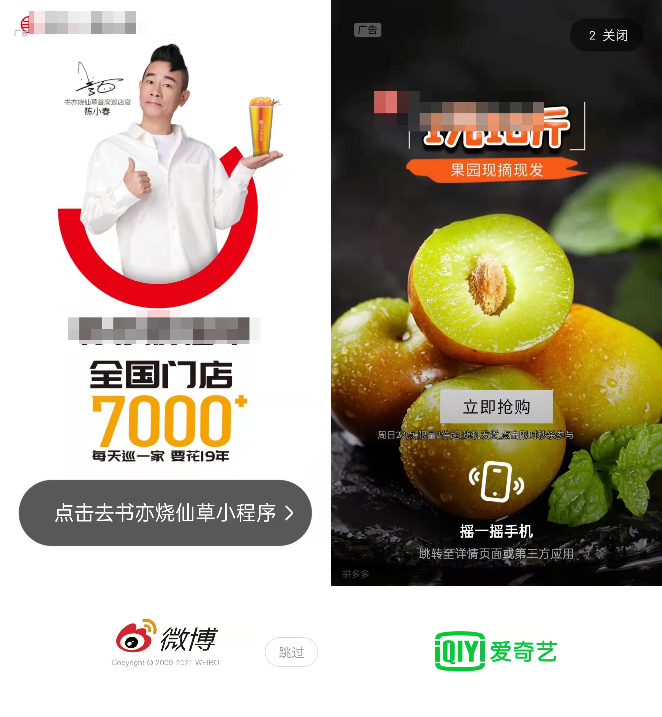 体验了上百款手机应用后，十年安卓用户推荐这些，太实用了