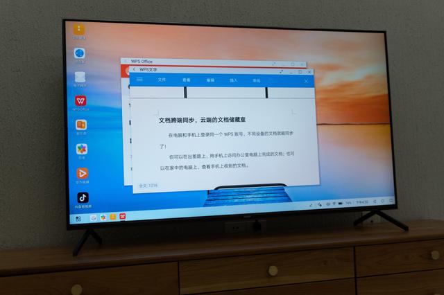开机永远没广告，可以打电话，这样的电视谁不要？