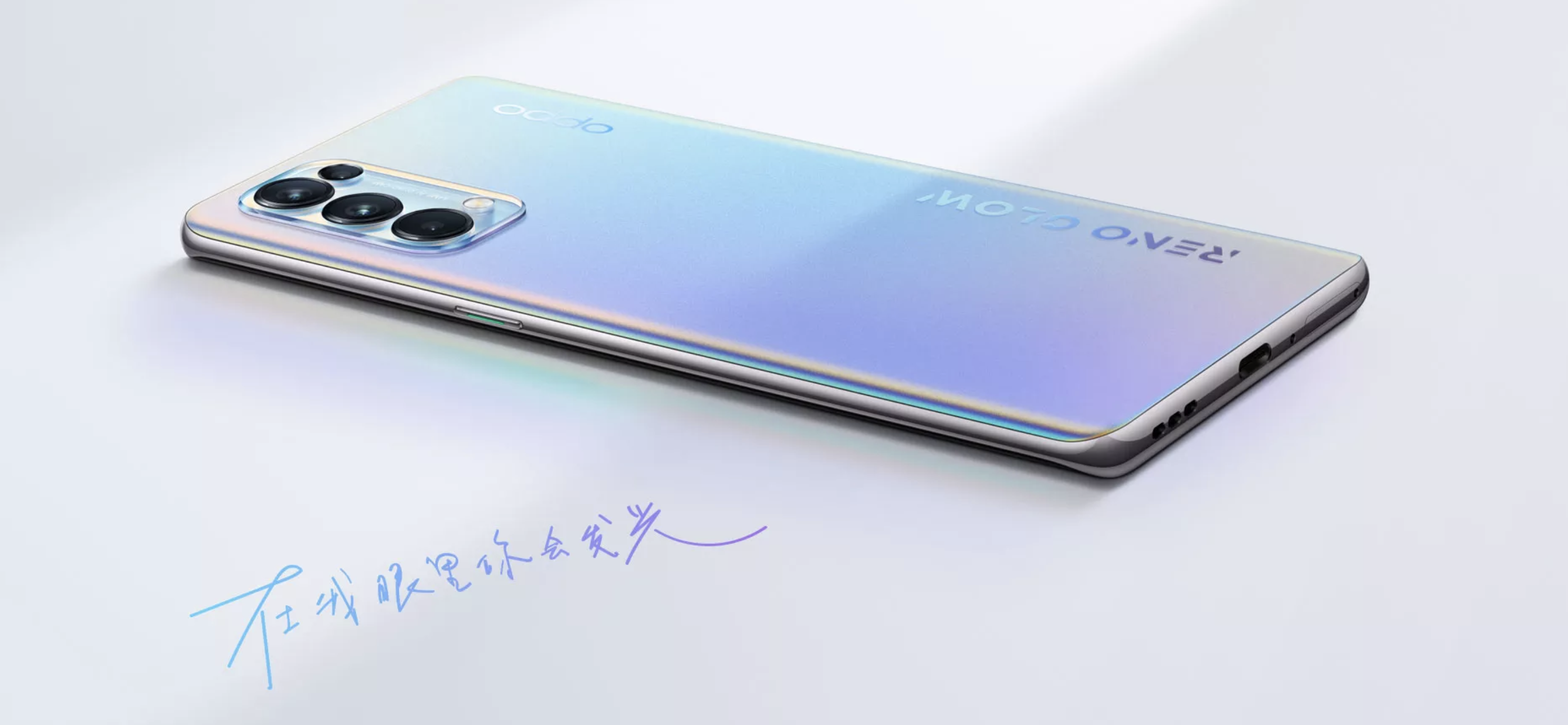 OPPO手机怎么样？良心总结：2021最好的5款Oppo手机
