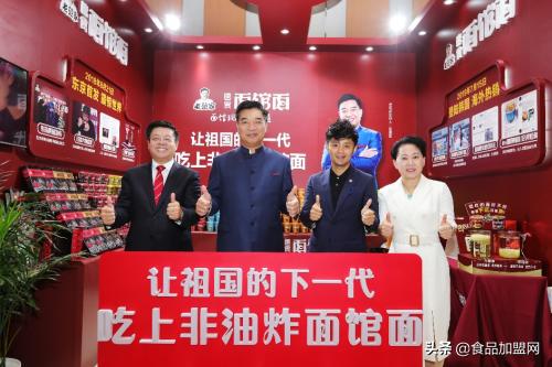 年销售400亿，今麦郎引爆方便面行业变革