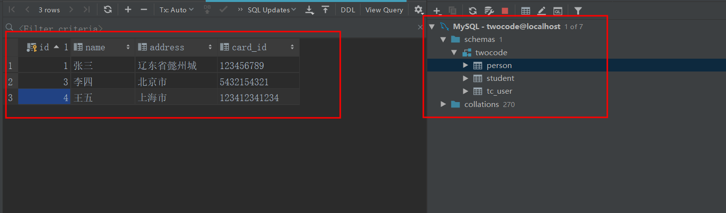 idea配置MySQL数据库进行可视化操作