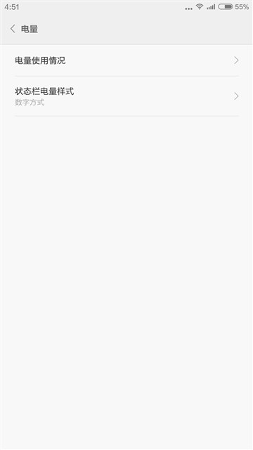2999元"发烧"旗舰!小米Note顶配版评测