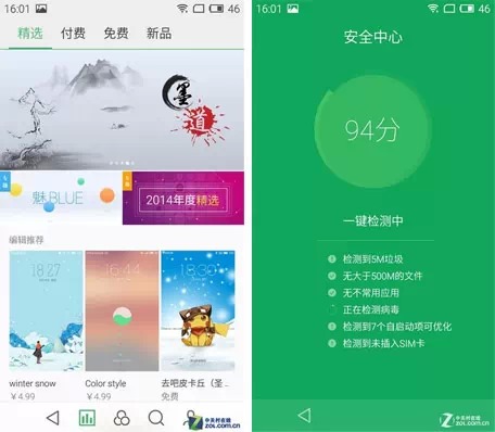 999元起售！大屏八核魅族魅蓝note首测