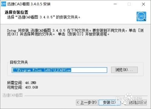 手机连接不上电脑怎么办 手机驱动正确安装方法