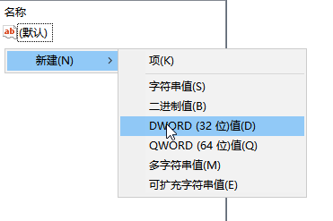 学习1个小技巧，让 Win10 开机速度变快，你的电脑开机慢吗？