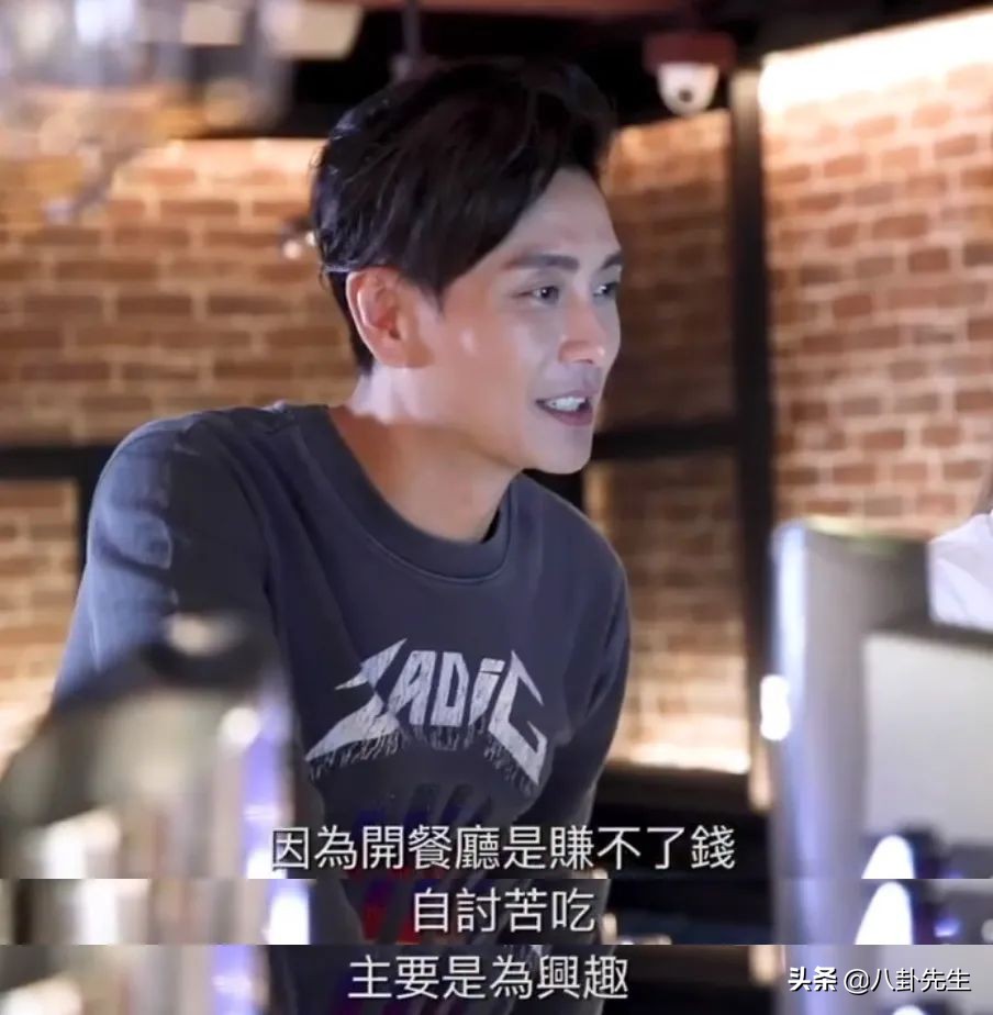 疫情下港星生意受打击：有人餐厅倒闭，有人亏钱还投600万开新店