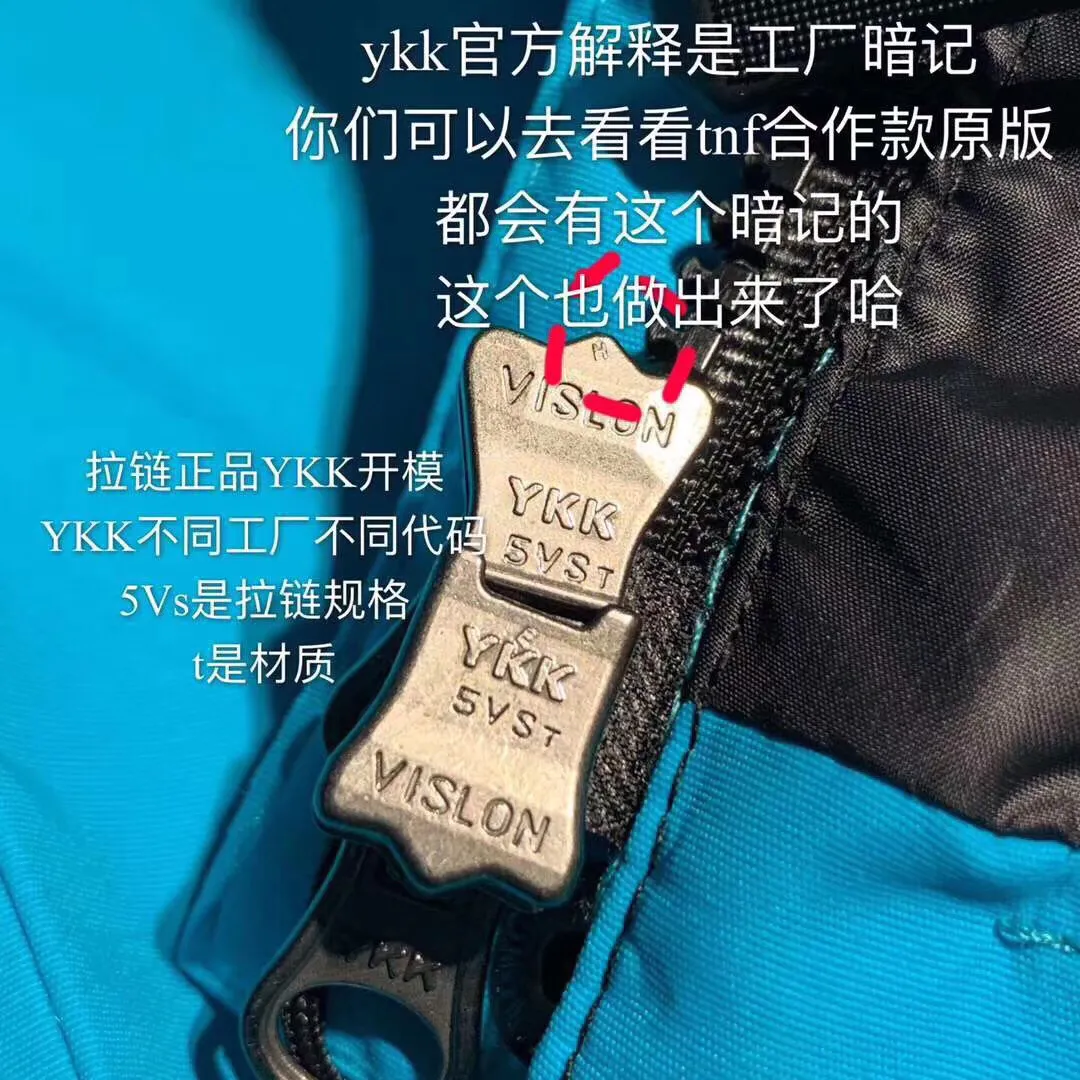 正品专柜和原单，高仿到底有什么区别?