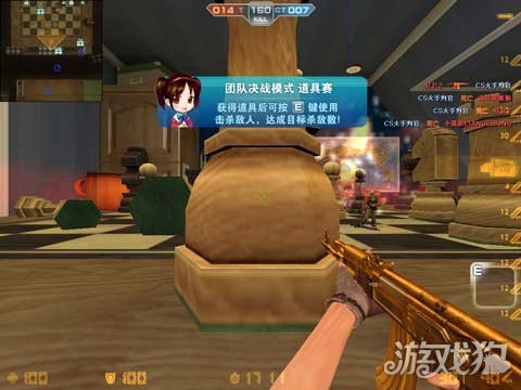 反恐精英OL刷各种任务的小技巧介绍