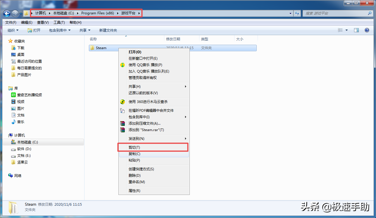 steam打不开怎么办？三招帮你解决这个烦人的问题