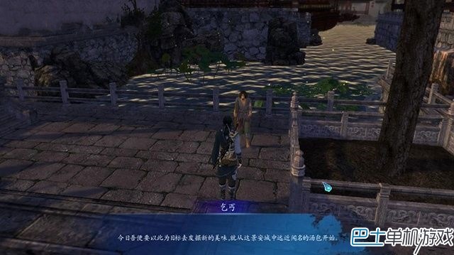 仙剑奇侠传6景安支线任务图文攻略 6个任务全解