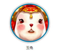 《寻仙》手游骑宠怎么获得 全骑宠获得方法及技能介绍