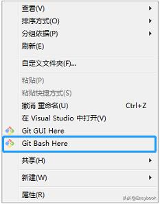 五分钟免费搭建一个自己的网站