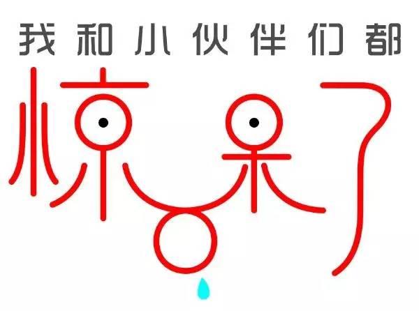 这样建生产经营单位台账，安全检查更方便！