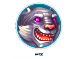 《寻仙》手游骑宠怎么获得 全骑宠获得方法及技能介绍