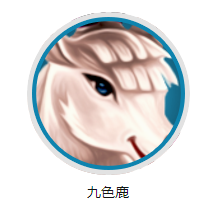 《寻仙》手游骑宠怎么获得 全骑宠获得方法及技能介绍