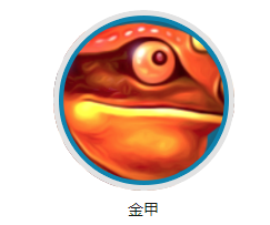 《寻仙》手游骑宠怎么获得 全骑宠获得方法及技能介绍