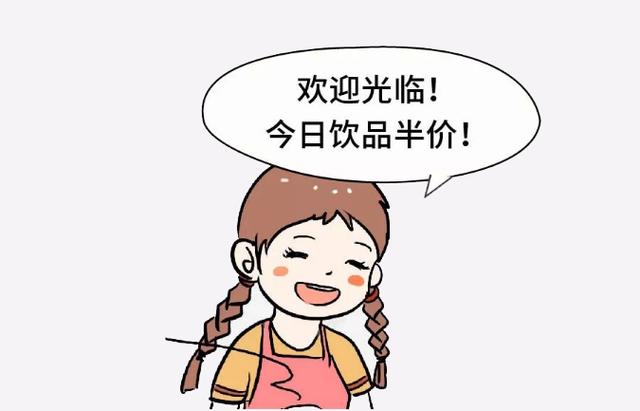 刚开业的新店这样做，路过的顾客都忍不住被吸引进店