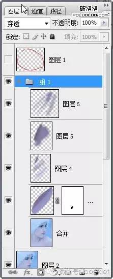 Photoshop给人物处理成粉蓝色水晶效果