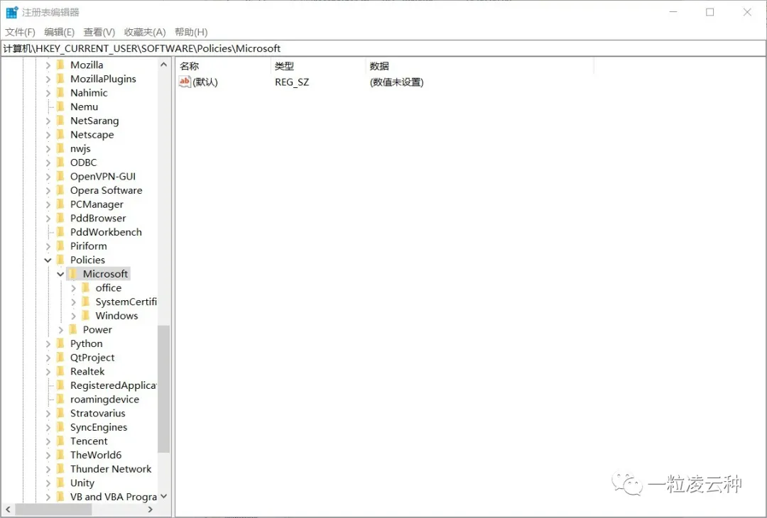 教程 | 修改被篡改的浏览器主页