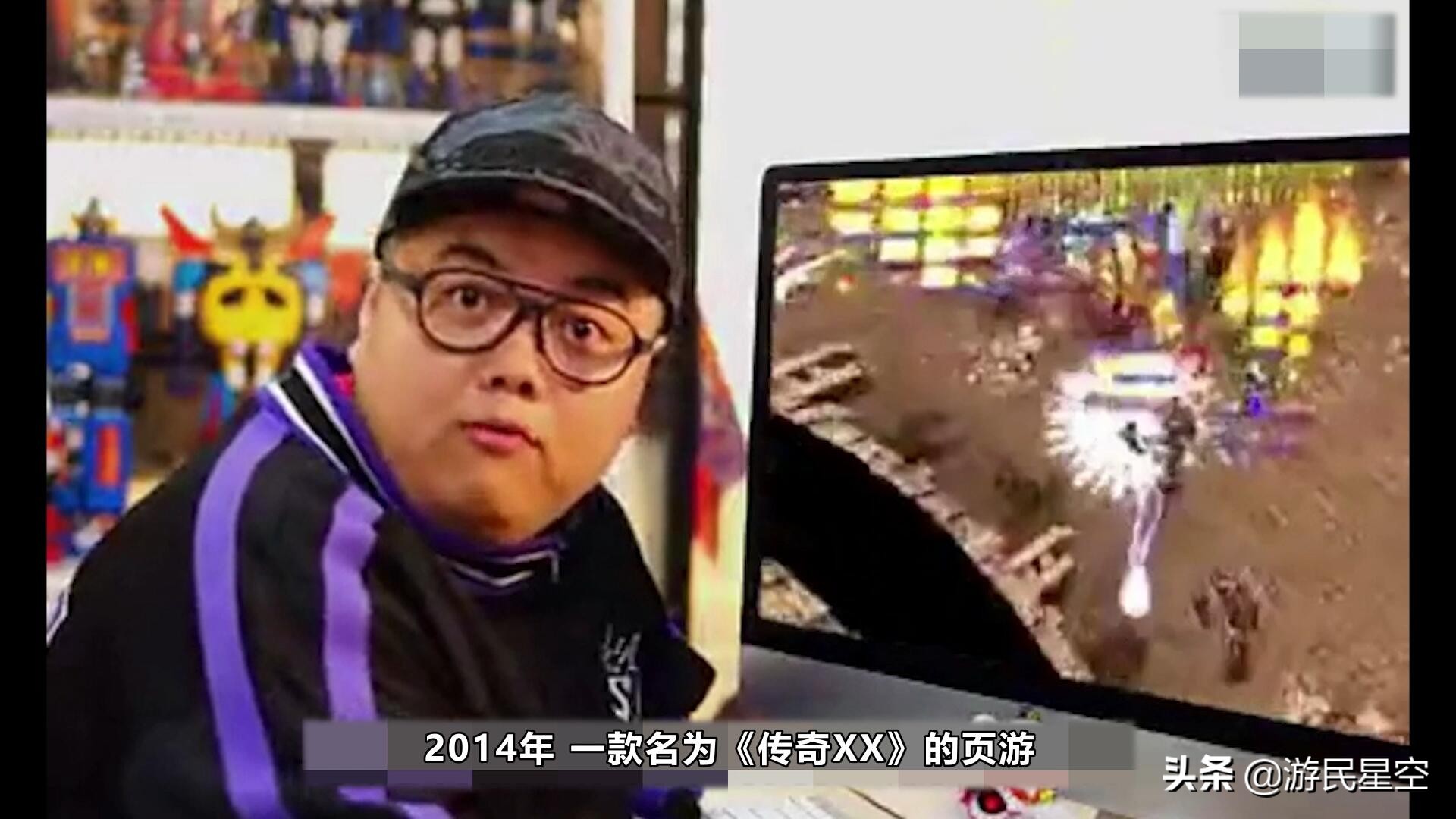 右下角那些页游广告，到底是些什么游戏？