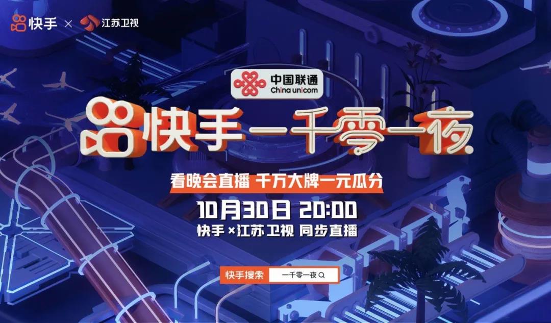 头部主播影响力超乎想象，李佳琦的狗都能赚钱了