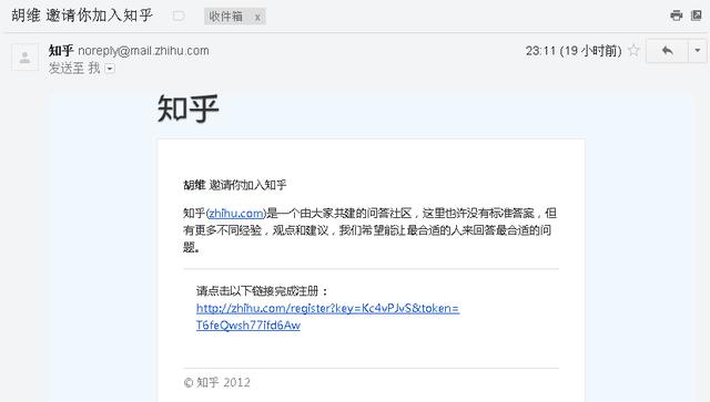 都在说UGC，那你知道UGC的核心是什么吗？