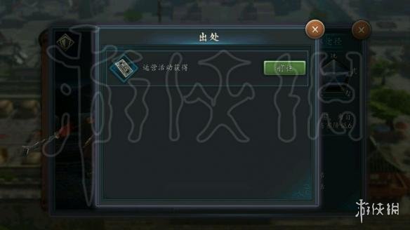 《三国志2017》手游武将怎么搭配 全武将阵容搭配及武将推荐
