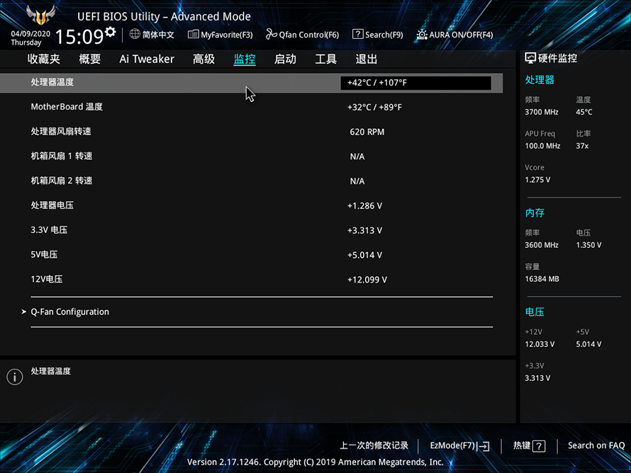 3164b6f8337f4af4a181ad2150e472ad?from=pc