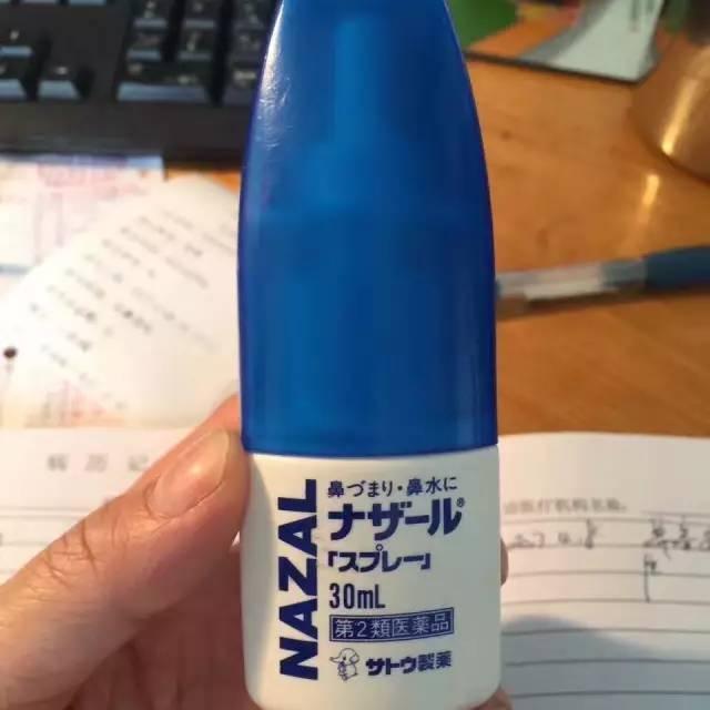 日本代购来医治“鼻炎”的网红药竟用“上瘾”了！使用这些海外网