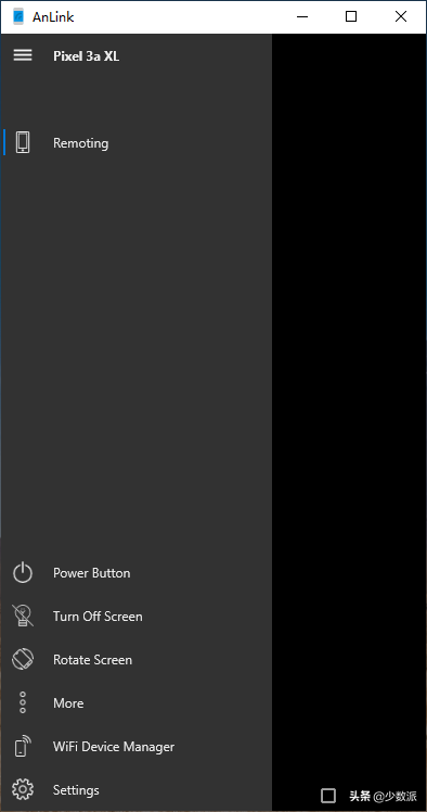 在 Windows 上投屏 Android，试试这款免费应用