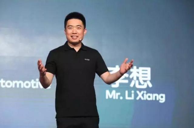 专访李想：从汽车之家到车和家，我所有的选择都在乎输赢